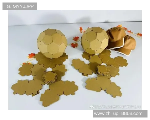 雕刻足球艺术之美探索与技艺传承的完美结合 雕刻足球艺术之美探索与技艺传承的完美结合